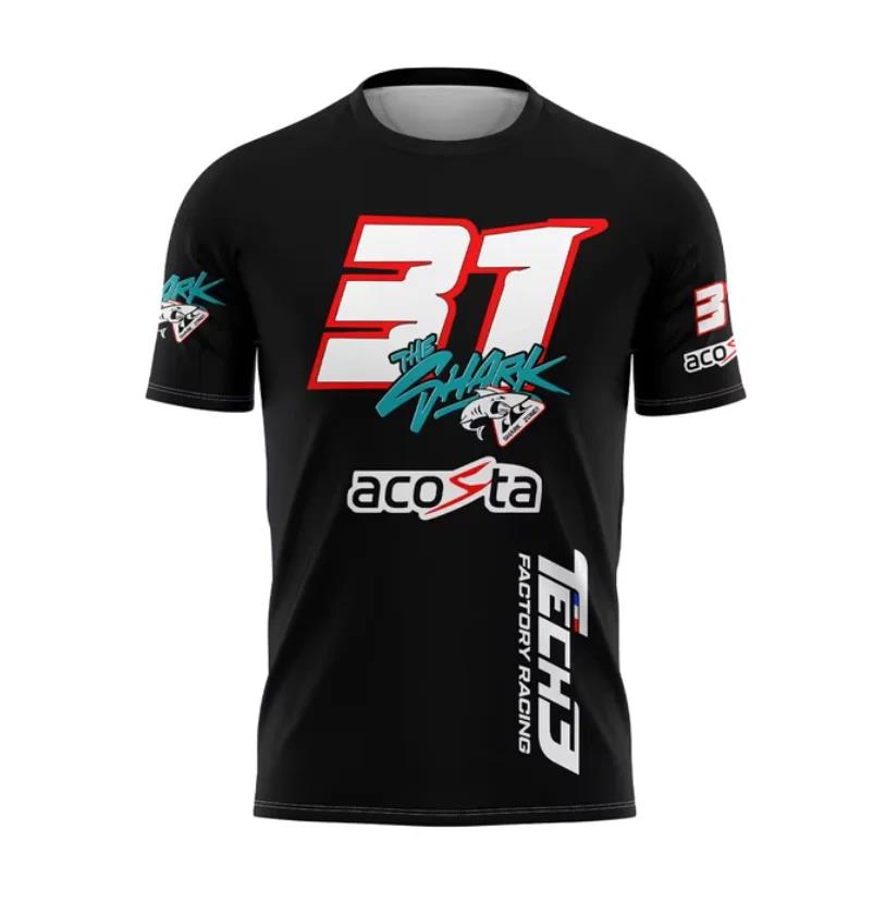 Esports Gaming Team - T-shirt à manches courtes pour homme,