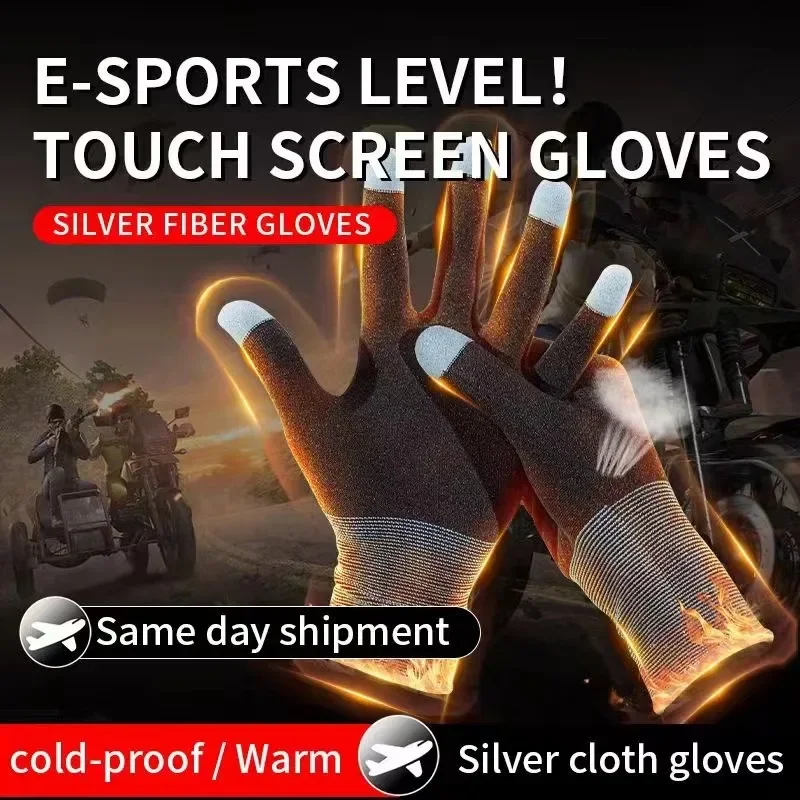 Esports Gaming Gloves - Gants de jeu coordonnants en fibre