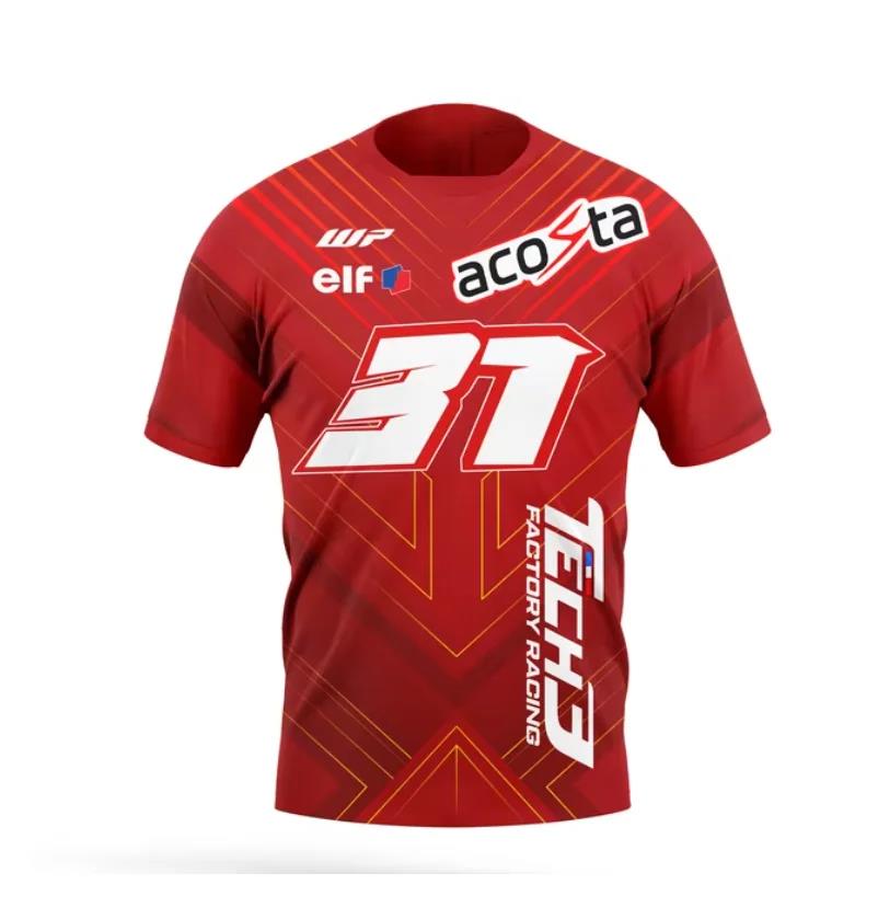 T-shirt à manches courtes pour - Esports Gaming Team avis et prix