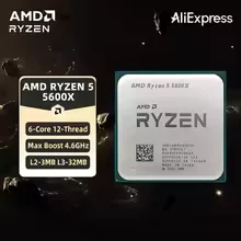 Processeur de bureau AMD Ryzen - Amd Cpu Ryzen 5 avis et prix