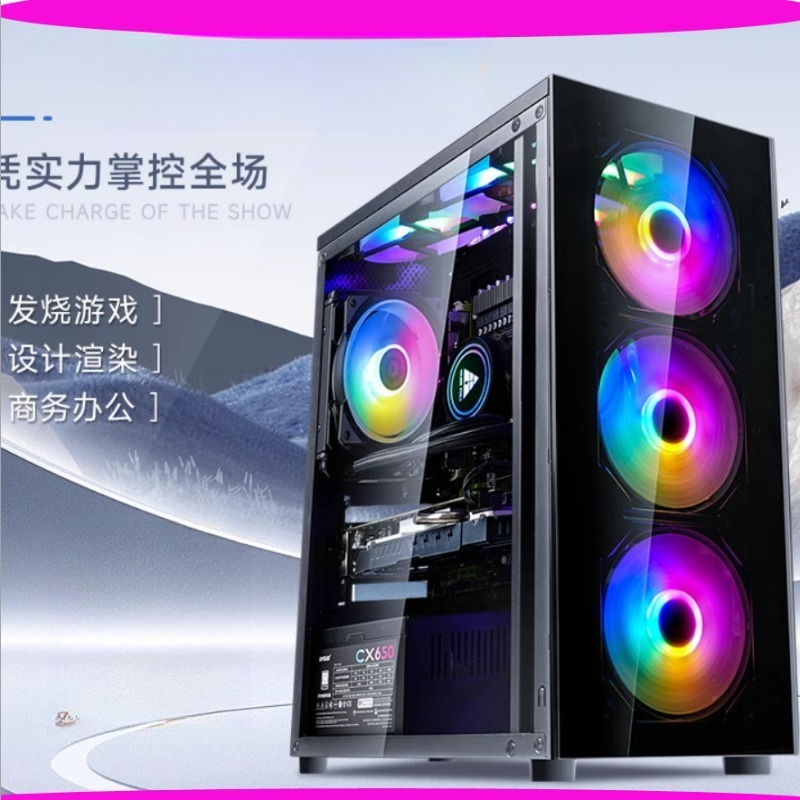Ensemble complet d'assemblage  - Esports Gaming Rig avis et prix