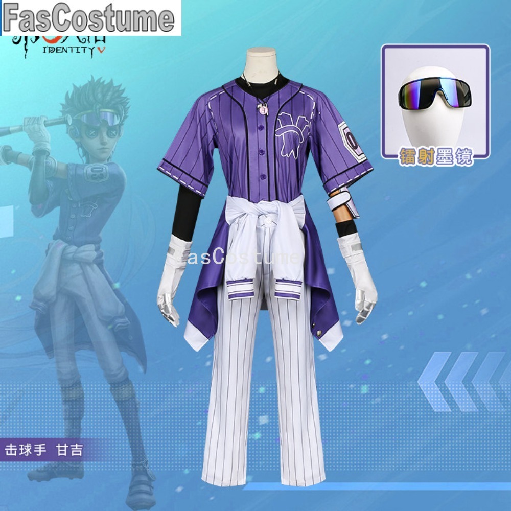 Costume de cosplay Identity V  - Esports Gaming Team avis et prix