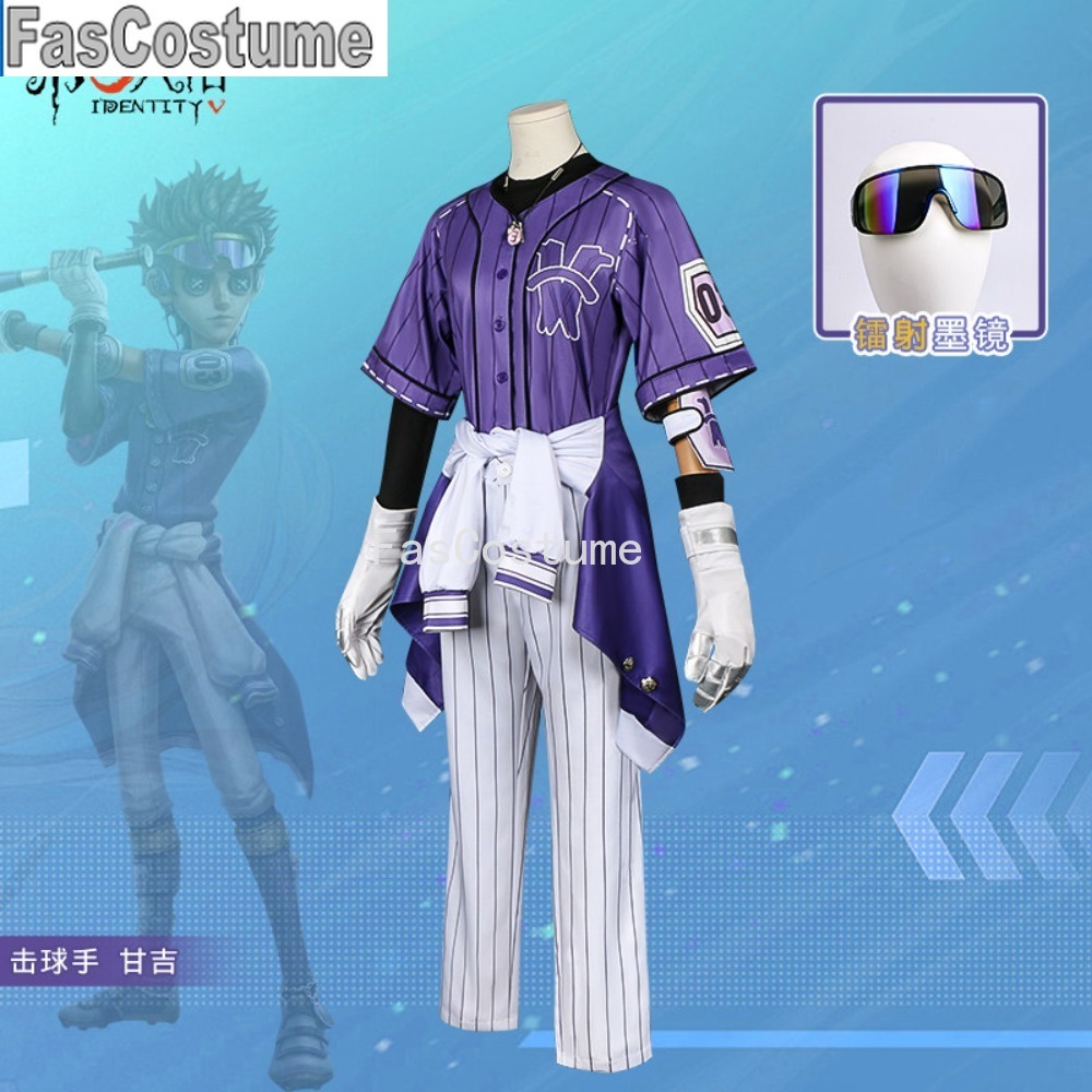Costume de cosplay Identity V  - Esports Gaming Team avis et prix